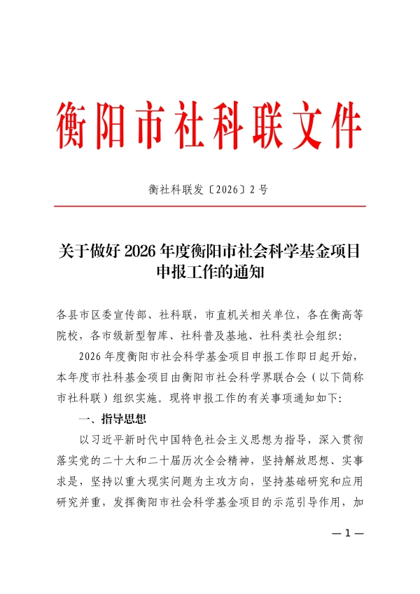 1774518480324_01.jpg 1774518480324_01.jpg