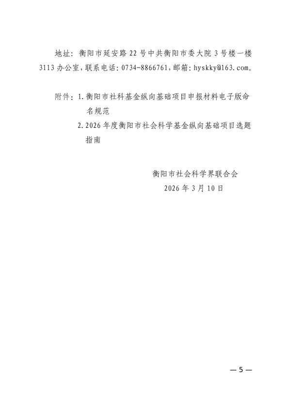 1774518480324_05.jpg 1774518480324_05.jpg