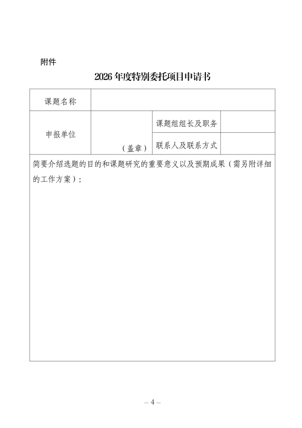 1773824334872039_04(1).jpg 1773824334872039_04(1).jpg